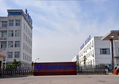 公司大门