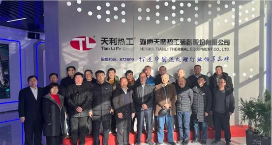 微信图片_20210115172000