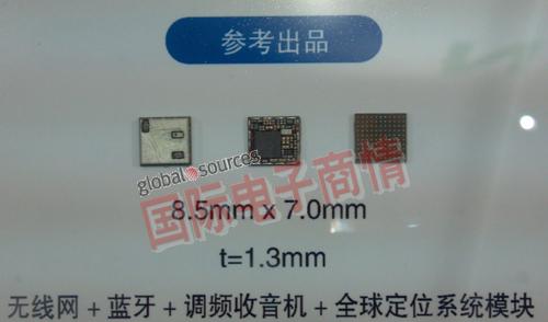 图评日系厂商高交会电子展上新奇产品和商业前景