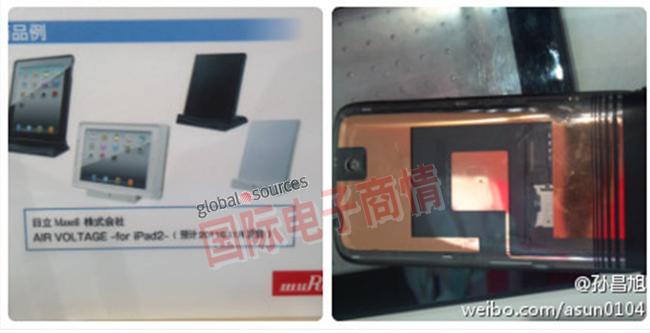 图评日系厂商高交会电子展上新奇产品和商业前景